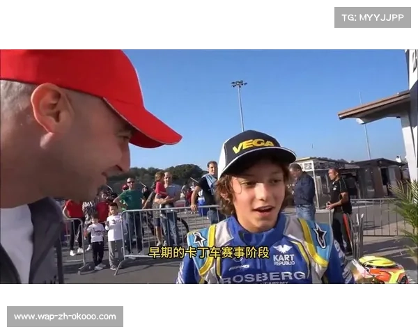 安东内利从卡丁神童到F1最年轻车手的1460天奋斗之路 安东内利从卡丁神童到F1最年轻车手的1460天奋斗之路